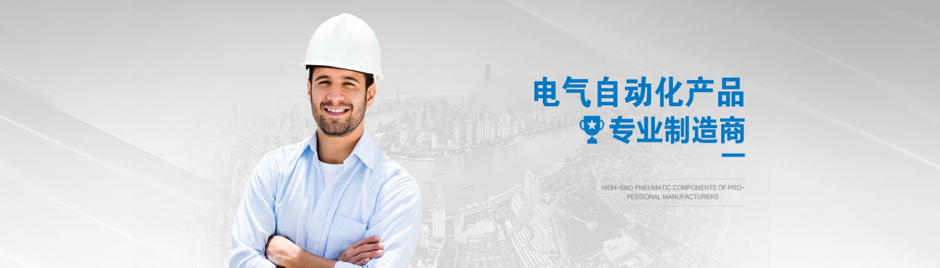 爱游戏平台app安全吗软起动器